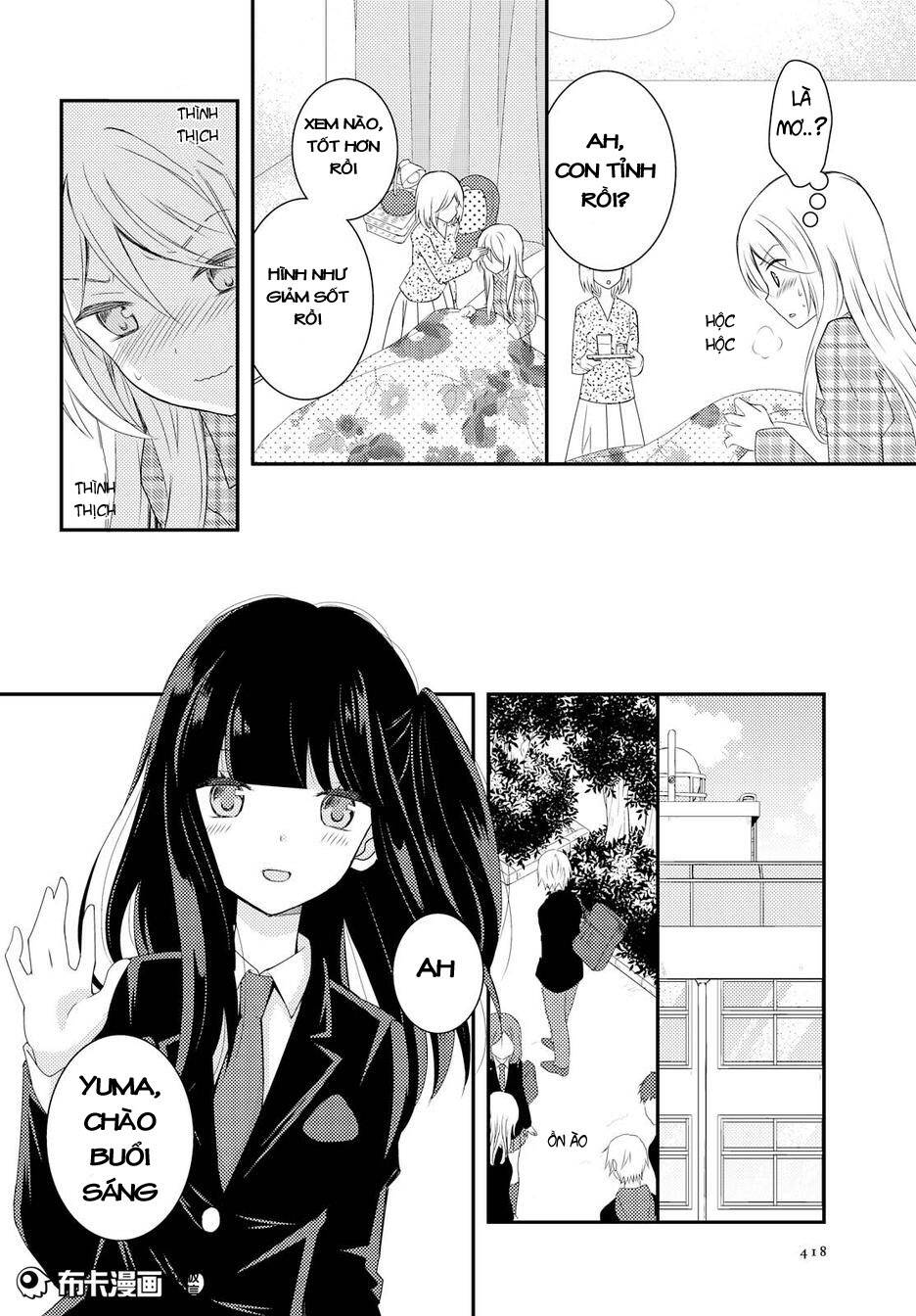 Netsuzou Trap - Chương 13