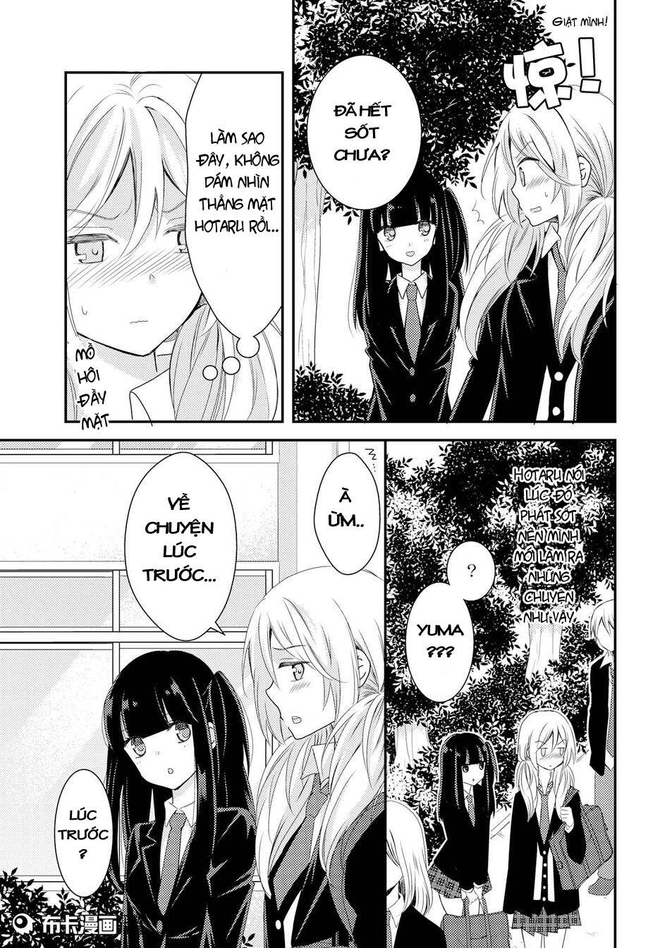 Netsuzou Trap - Chương 13