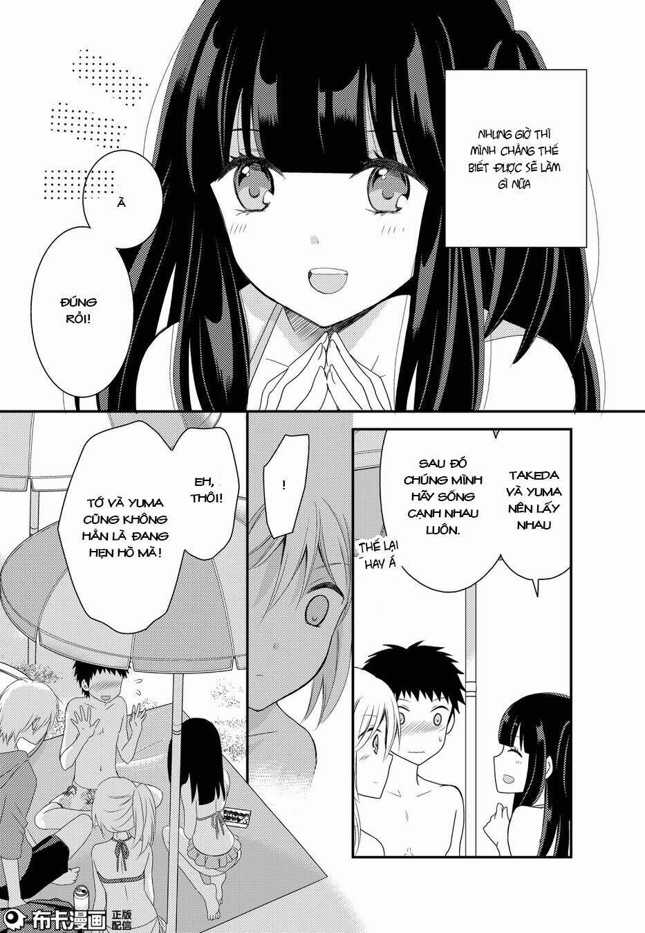Netsuzou Trap - Chương 14