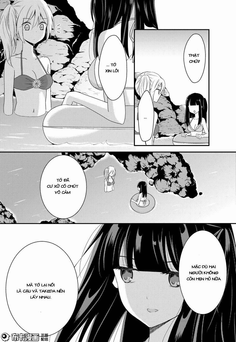 Netsuzou Trap - Chương 14