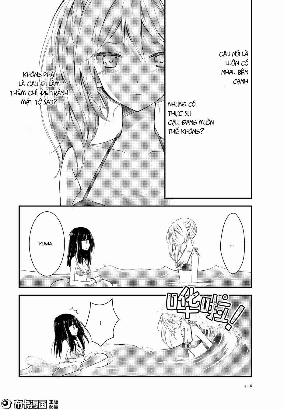Netsuzou Trap - Chương 14