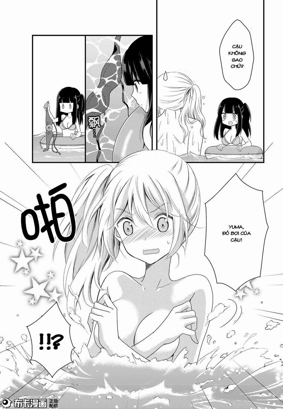 Netsuzou Trap - Chương 14
