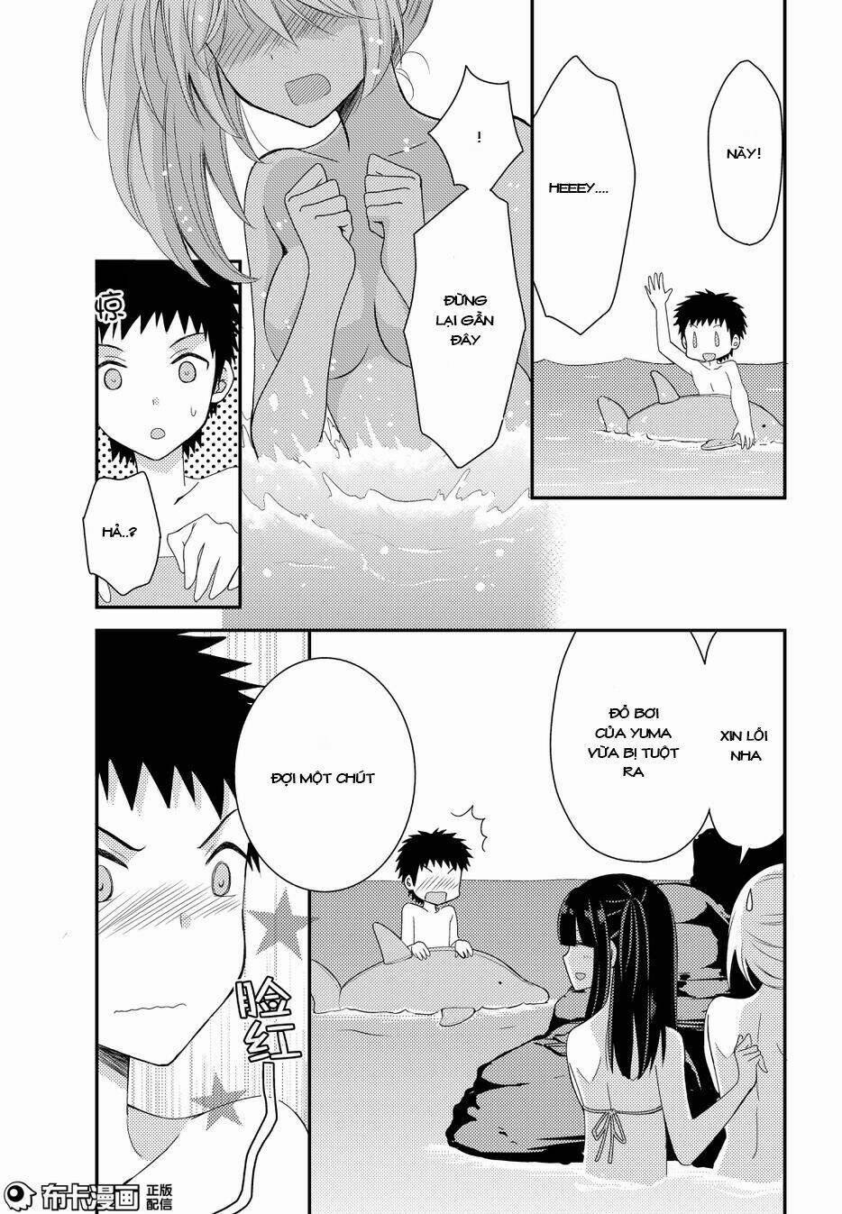 Netsuzou Trap - Chương 14