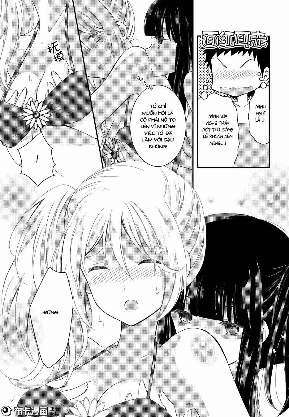 Netsuzou Trap - Chương 14