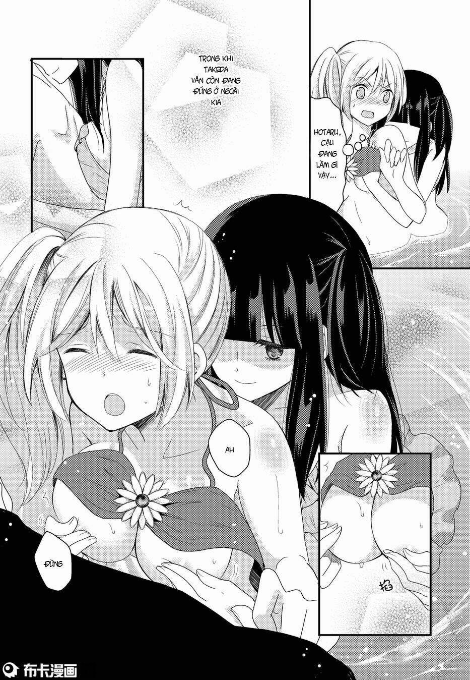 Netsuzou Trap - Chương 14