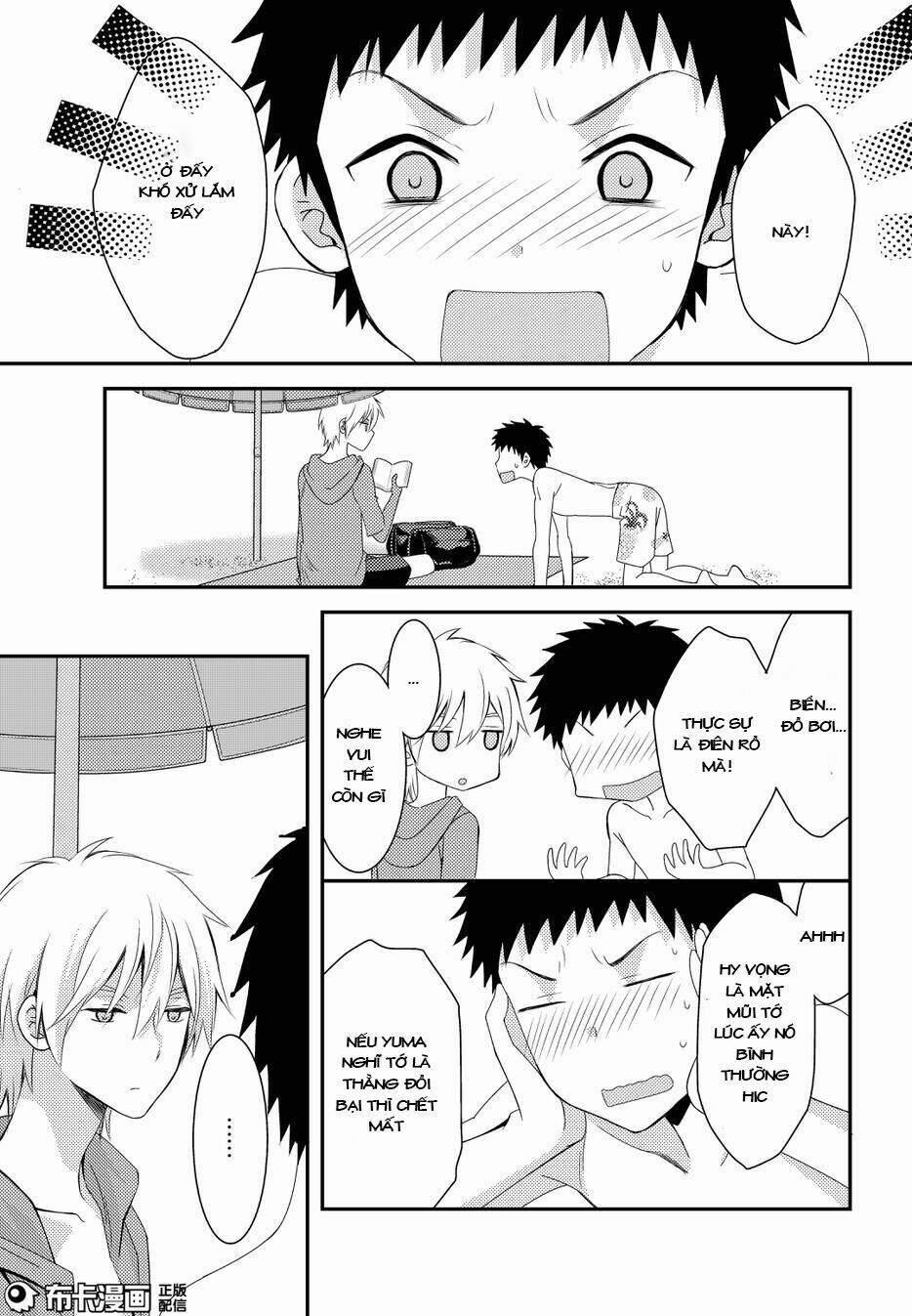Netsuzou Trap - Chương 14