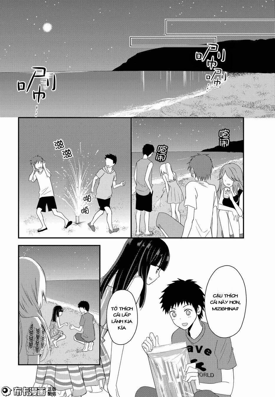 Netsuzou Trap - Chương 14