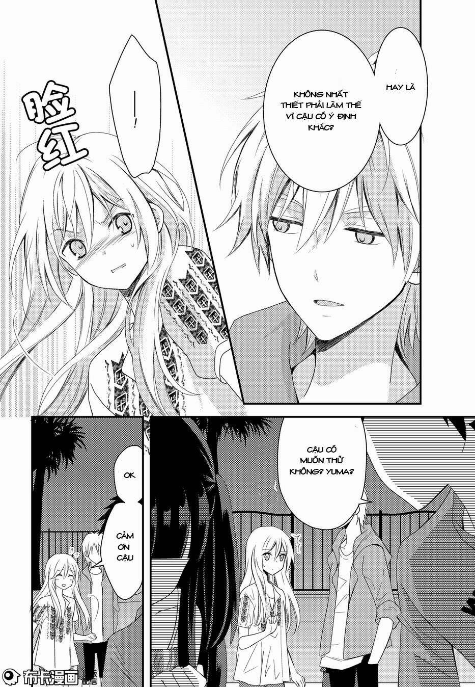 Netsuzou Trap - Chương 14