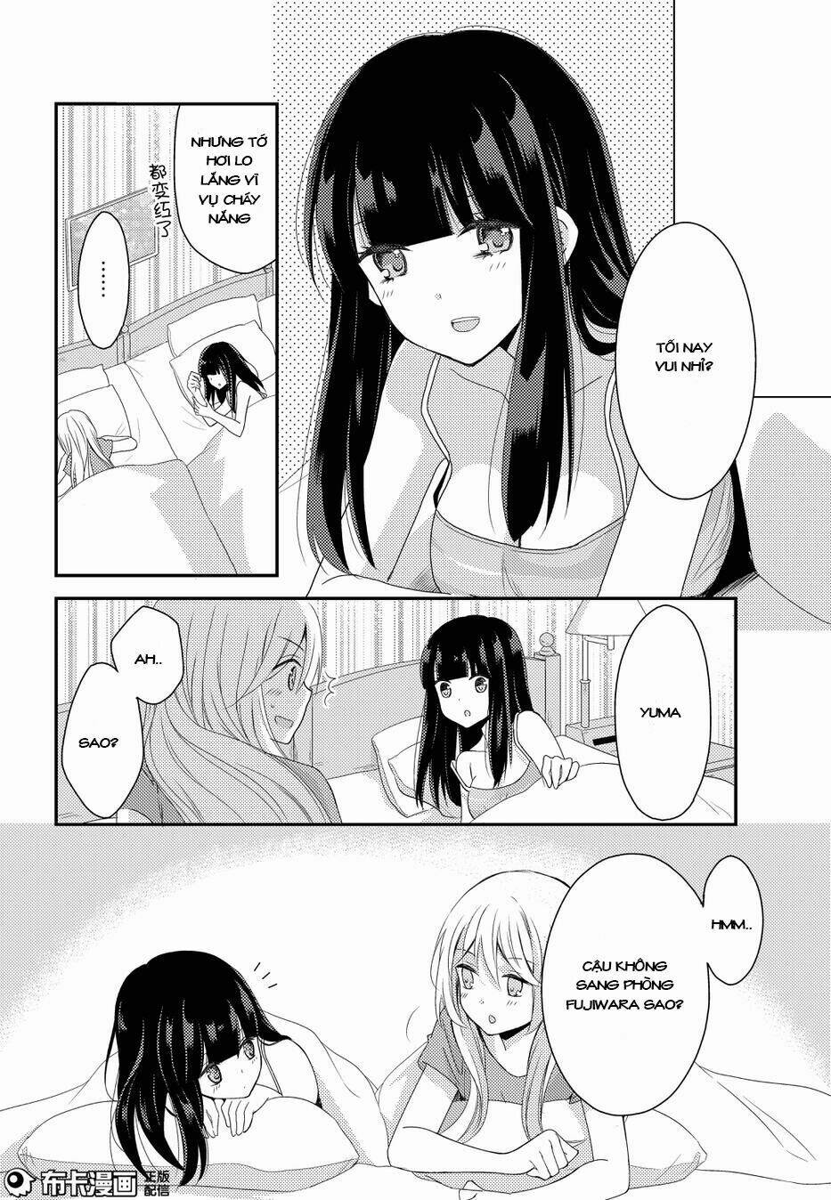 Netsuzou Trap - Chương 14