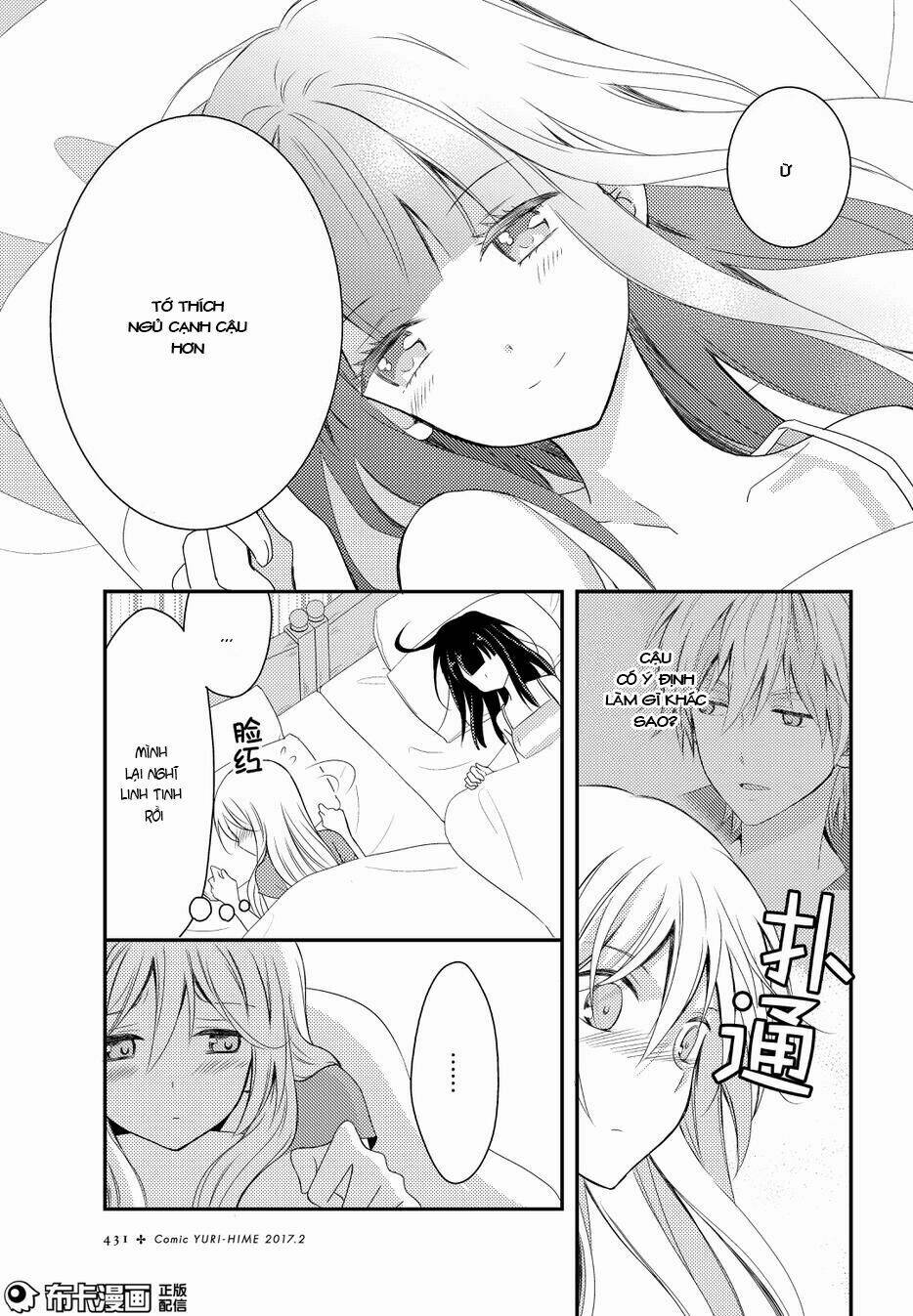 Netsuzou Trap - Chương 14