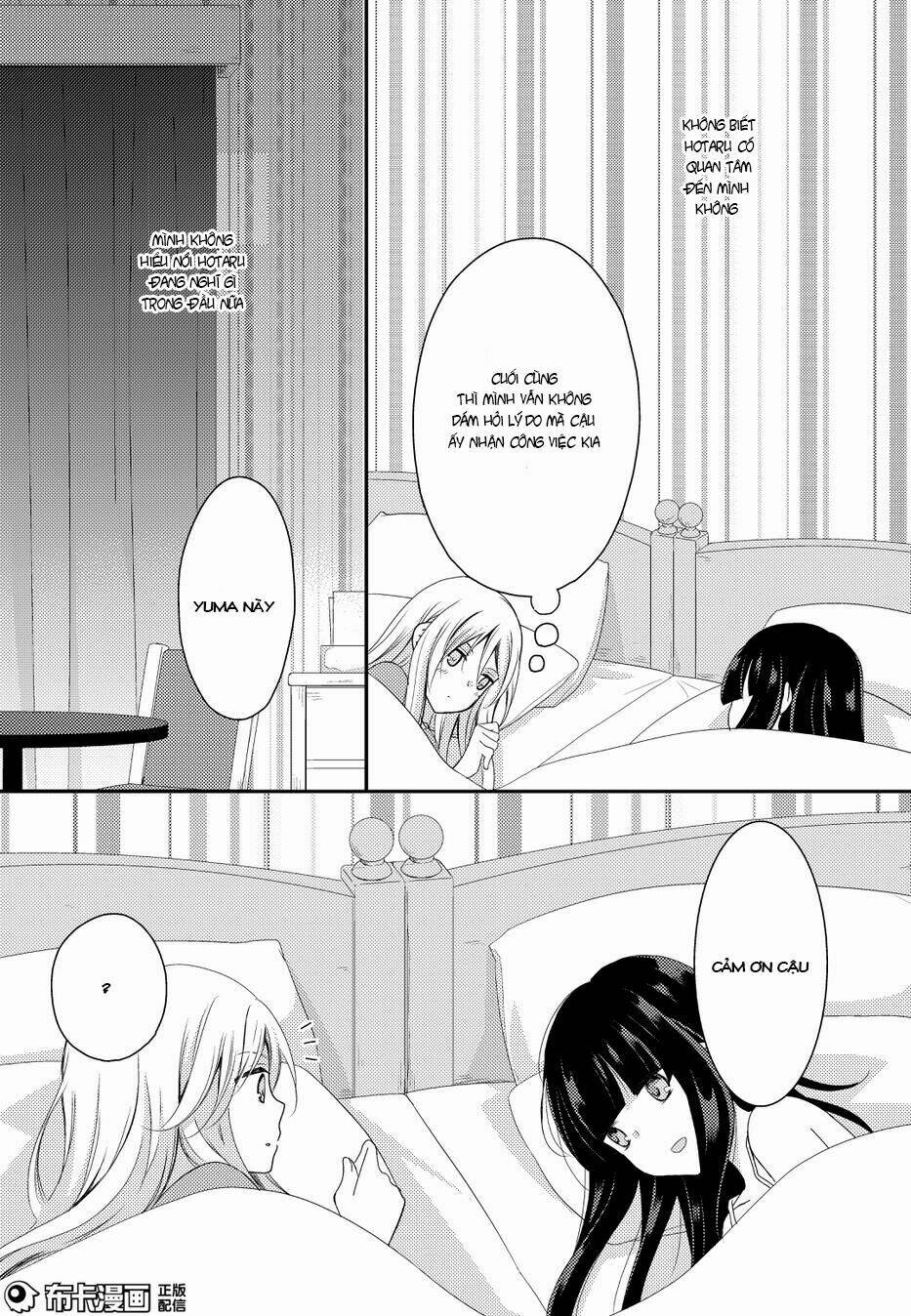 Netsuzou Trap - Chương 14