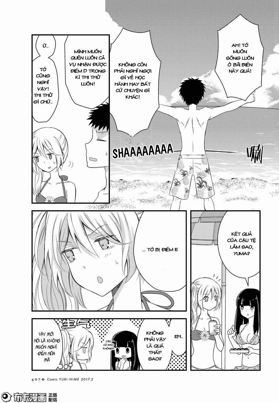 Netsuzou Trap - Chương 14