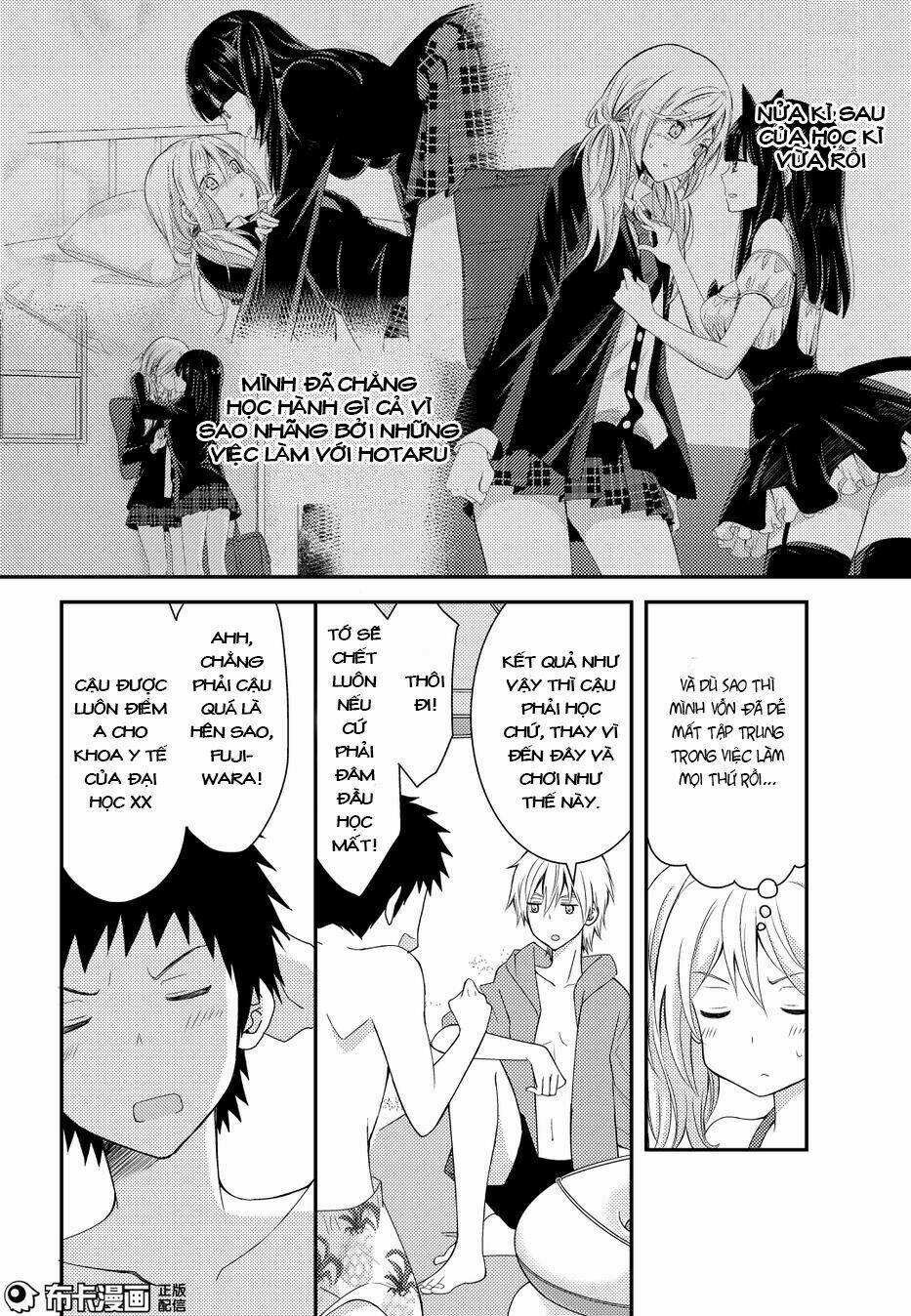 Netsuzou Trap - Chương 14