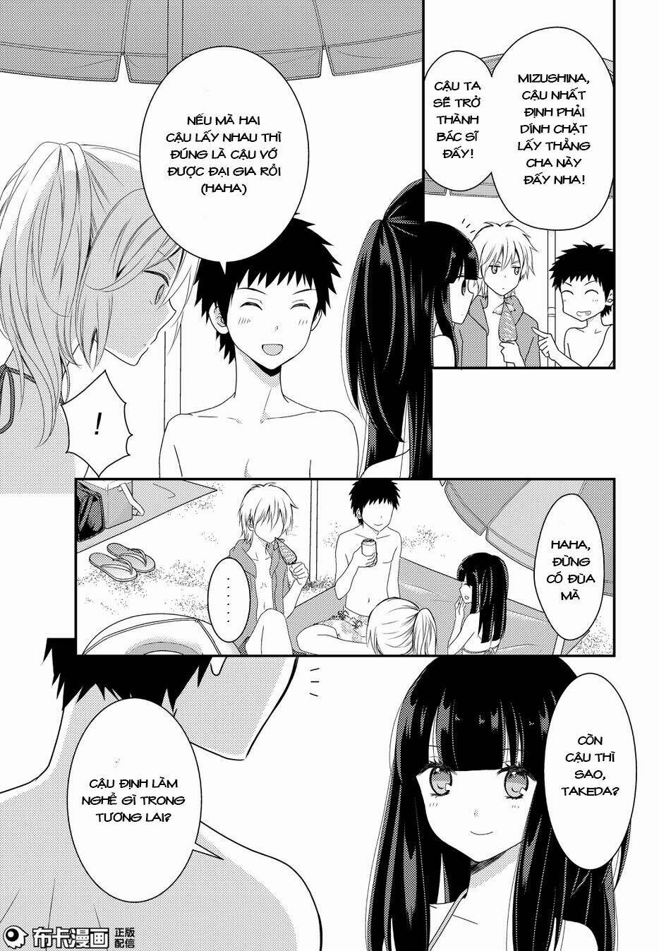Netsuzou Trap - Chương 14