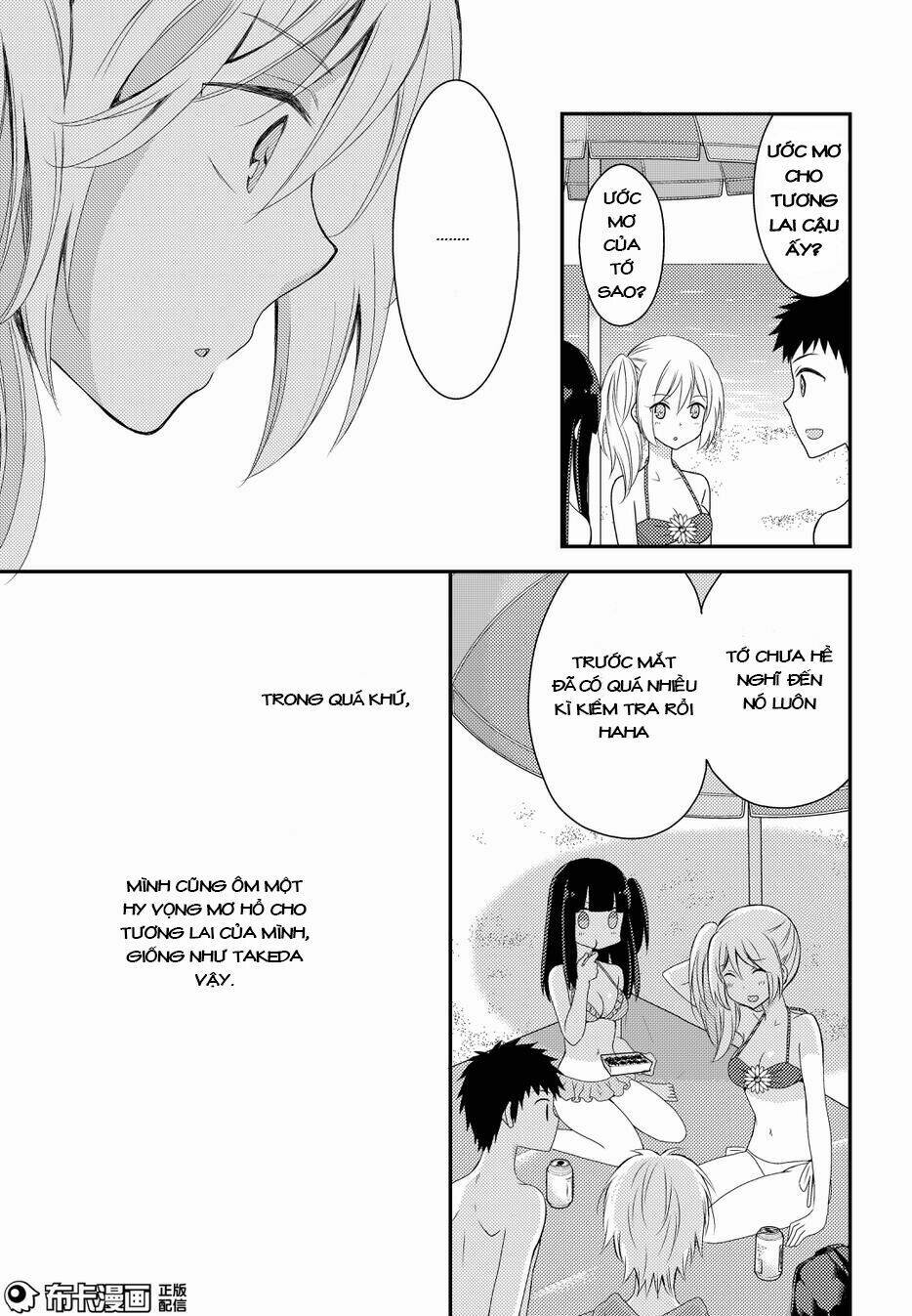 Netsuzou Trap - Chương 14