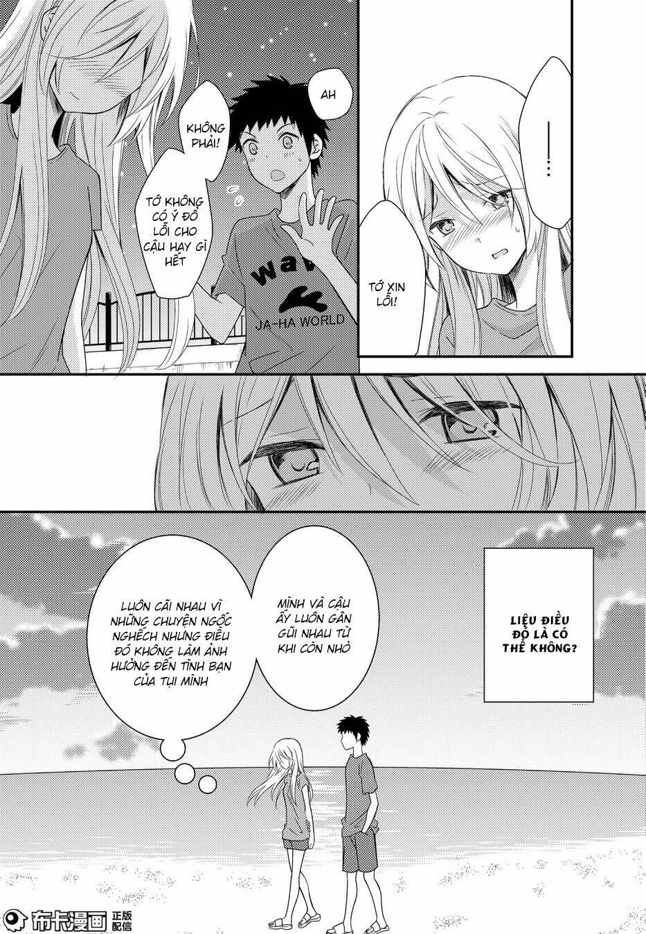 Netsuzou Trap - Chương 15