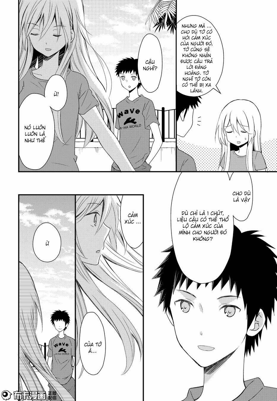Netsuzou Trap - Chương 15