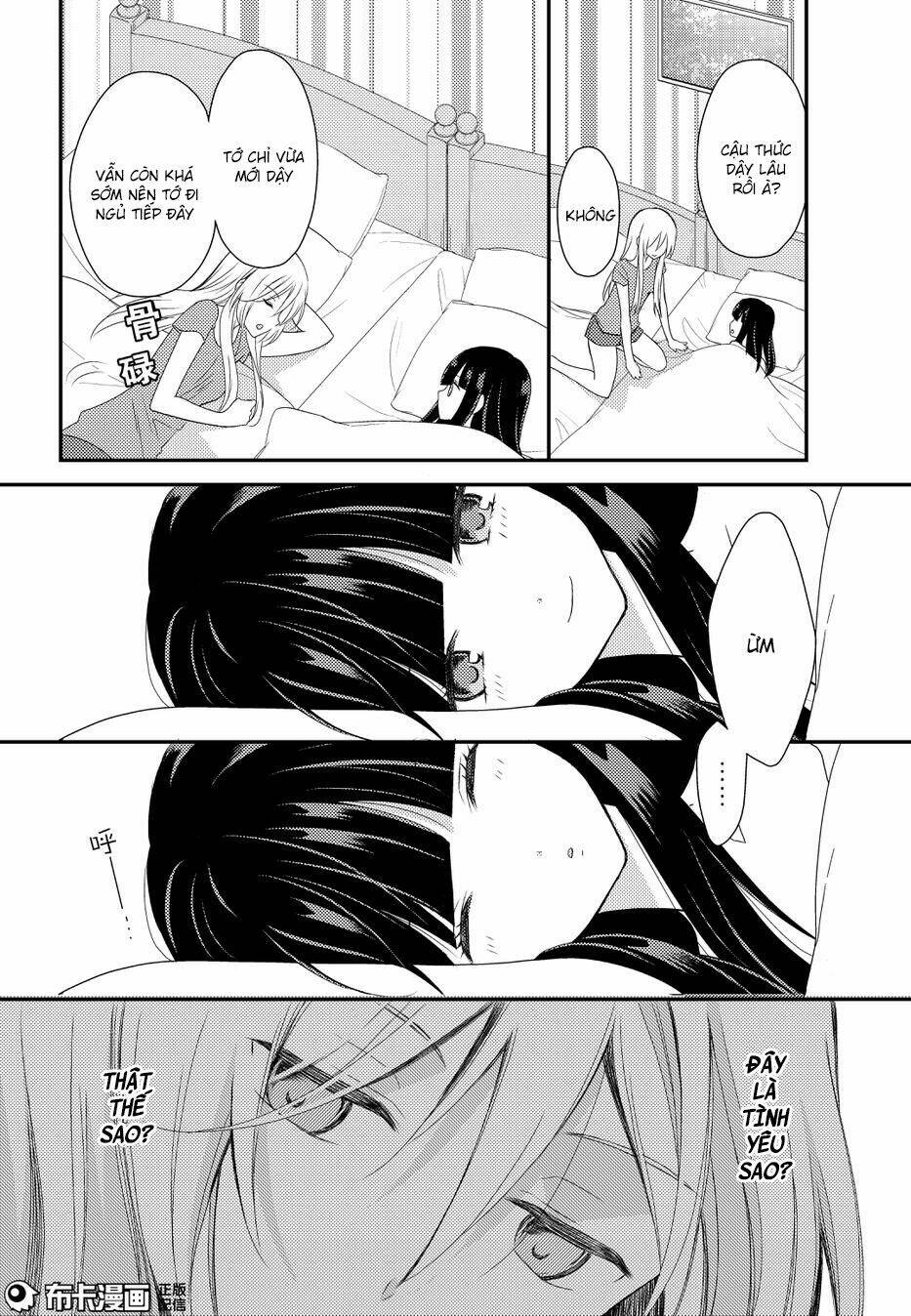 Netsuzou Trap - Chương 15