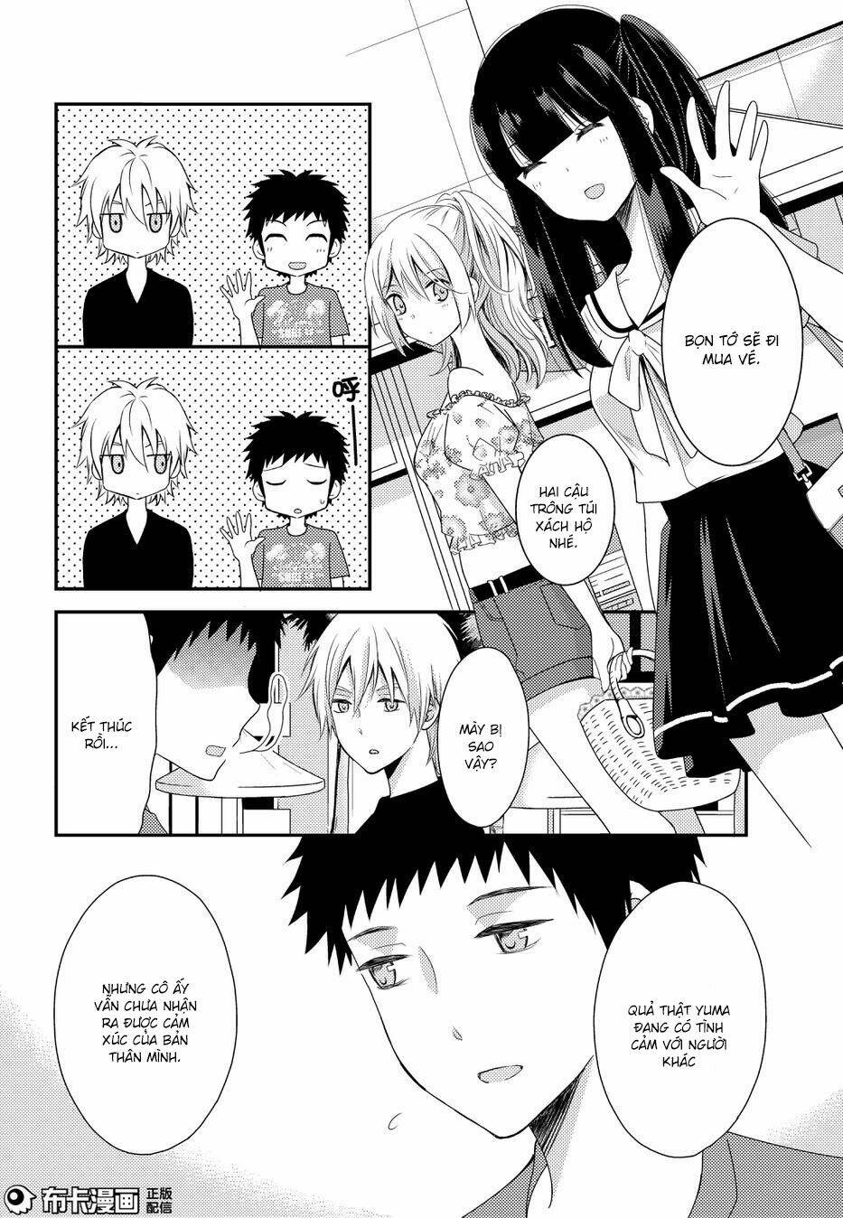 Netsuzou Trap - Chương 15