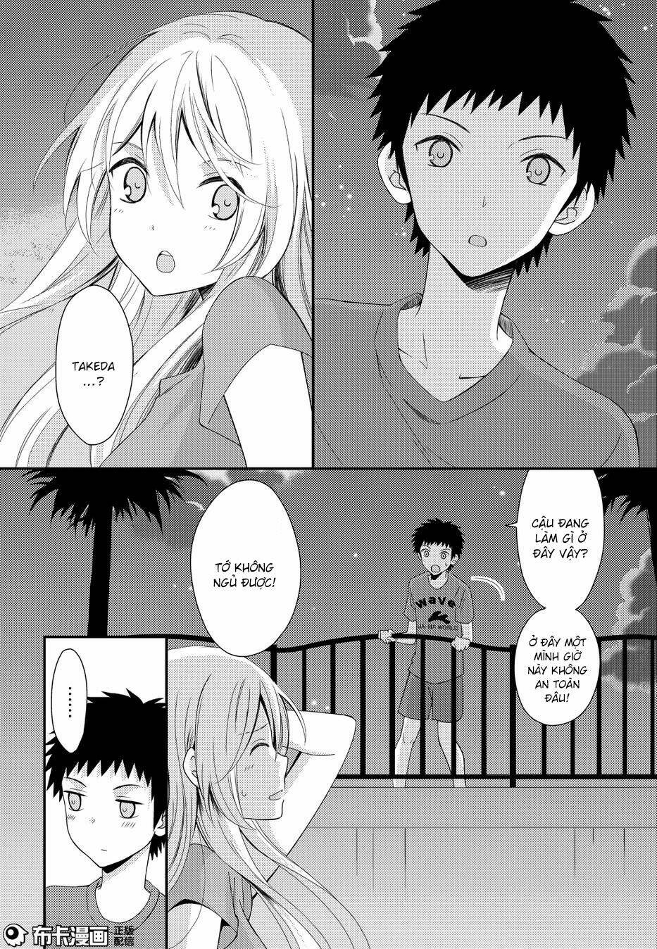 Netsuzou Trap - Chương 15