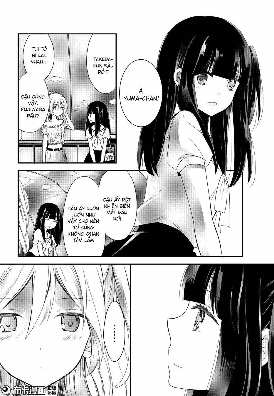 Netsuzou Trap - Chương 15