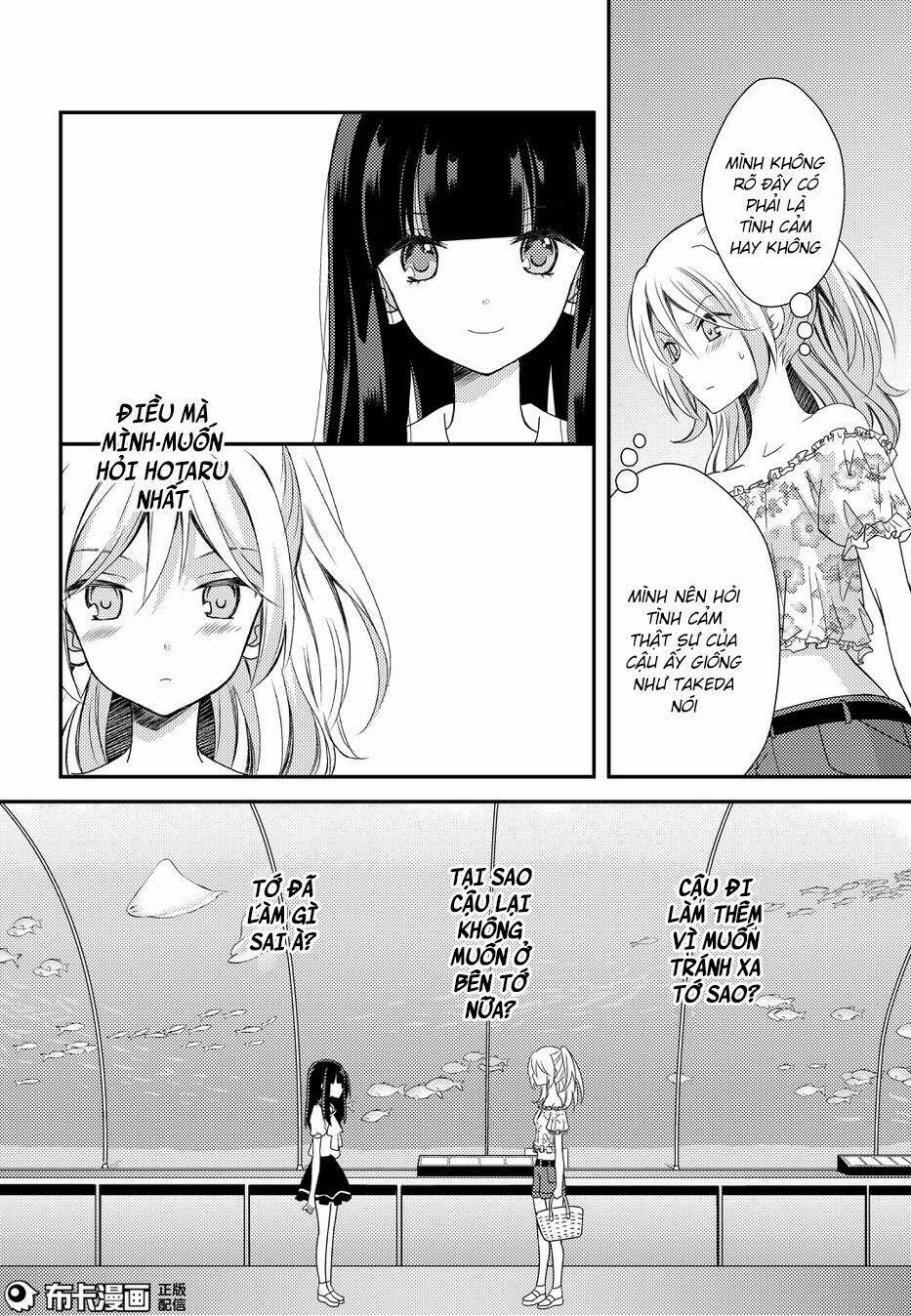 Netsuzou Trap - Chương 15