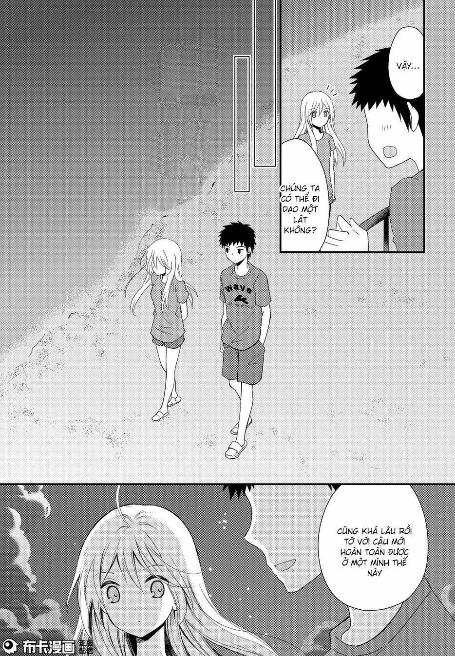 Netsuzou Trap - Chương 15