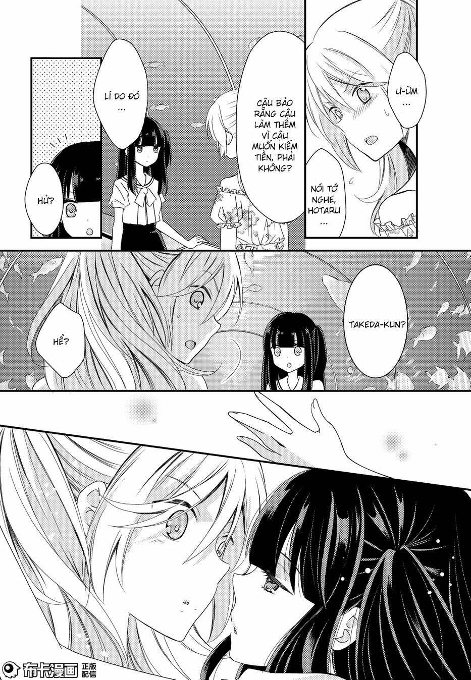 Netsuzou Trap - Chương 15
