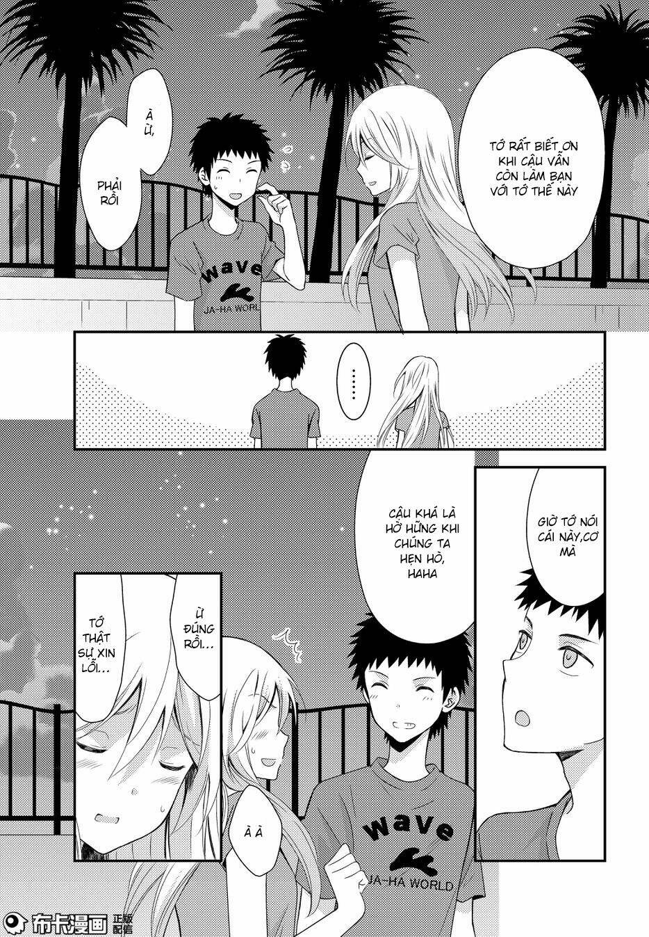 Netsuzou Trap - Chương 15