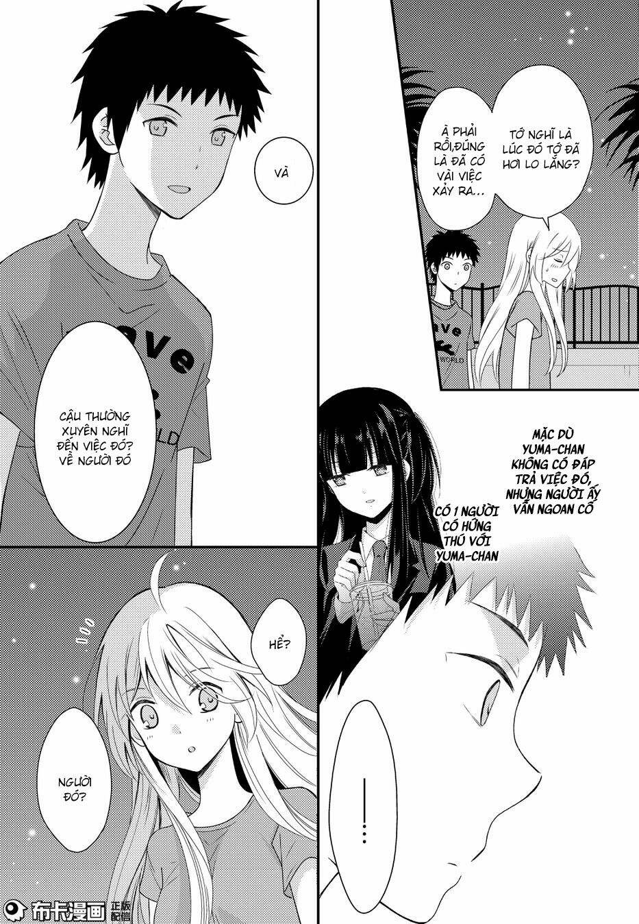 Netsuzou Trap - Chương 15
