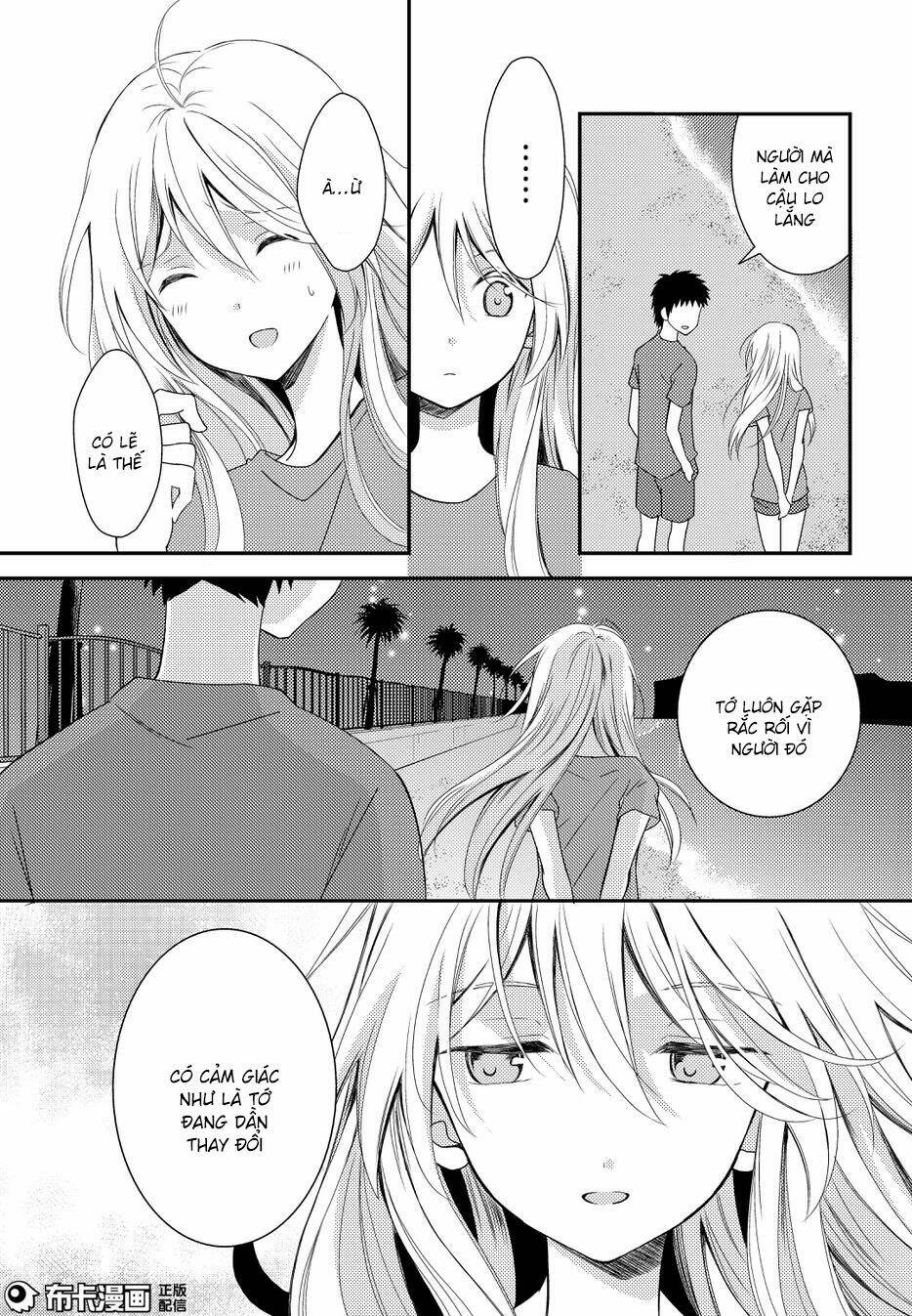 Netsuzou Trap - Chương 15