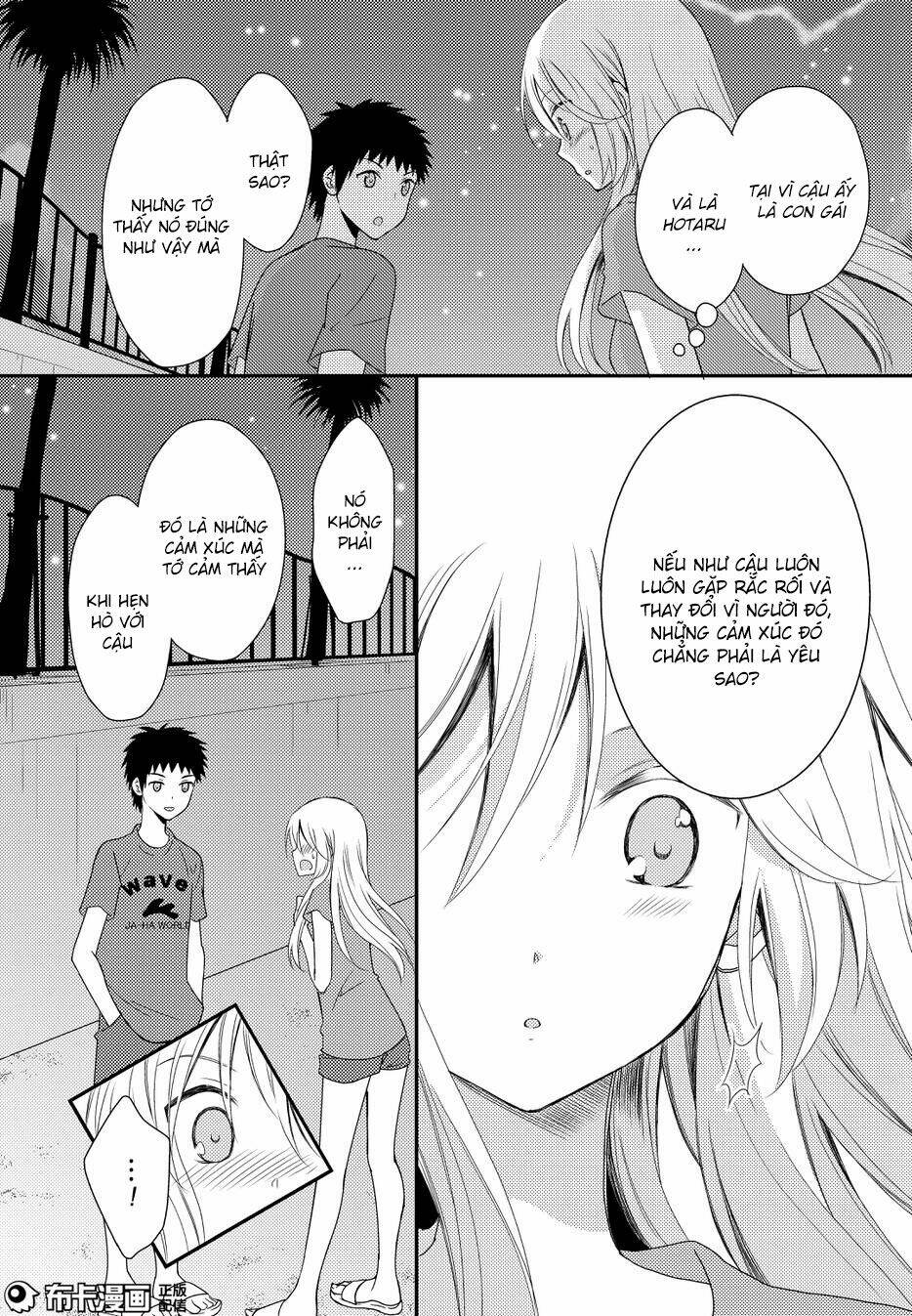 Netsuzou Trap - Chương 15