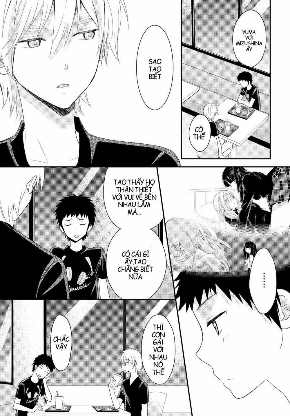 Netsuzou Trap - Chương 16