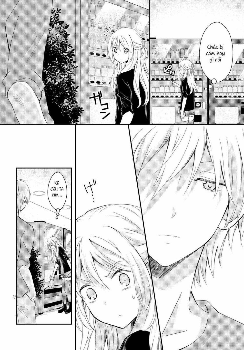 Netsuzou Trap - Chương 16