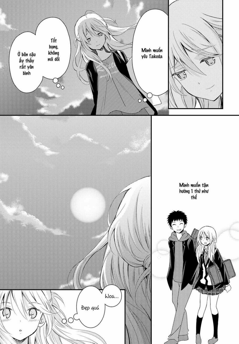 Netsuzou Trap - Chương 16