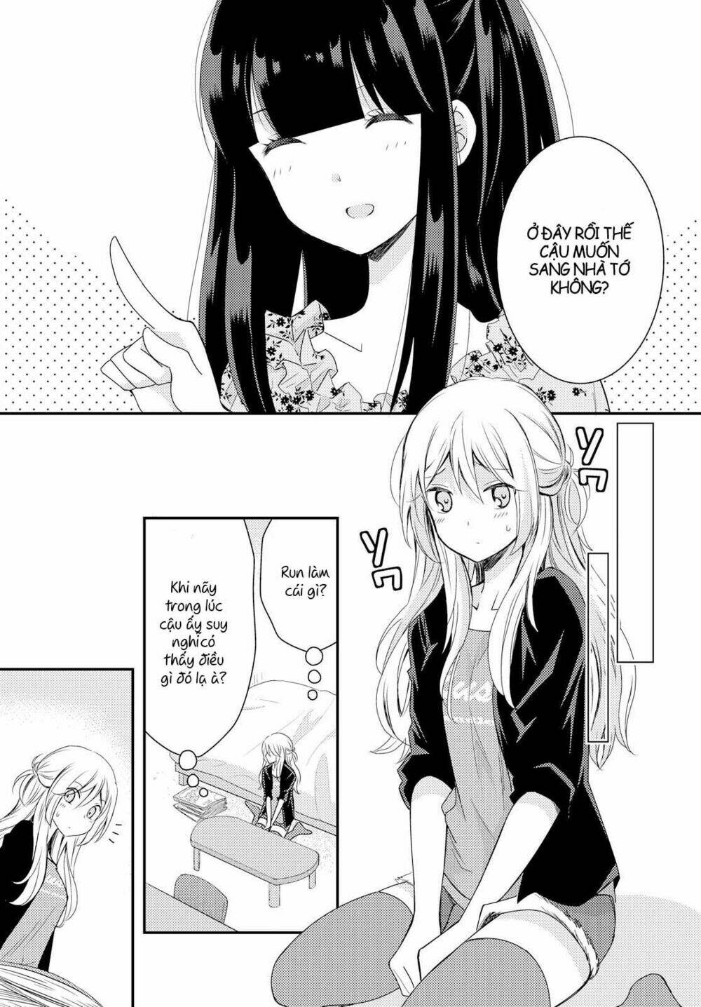 Netsuzou Trap - Chương 16