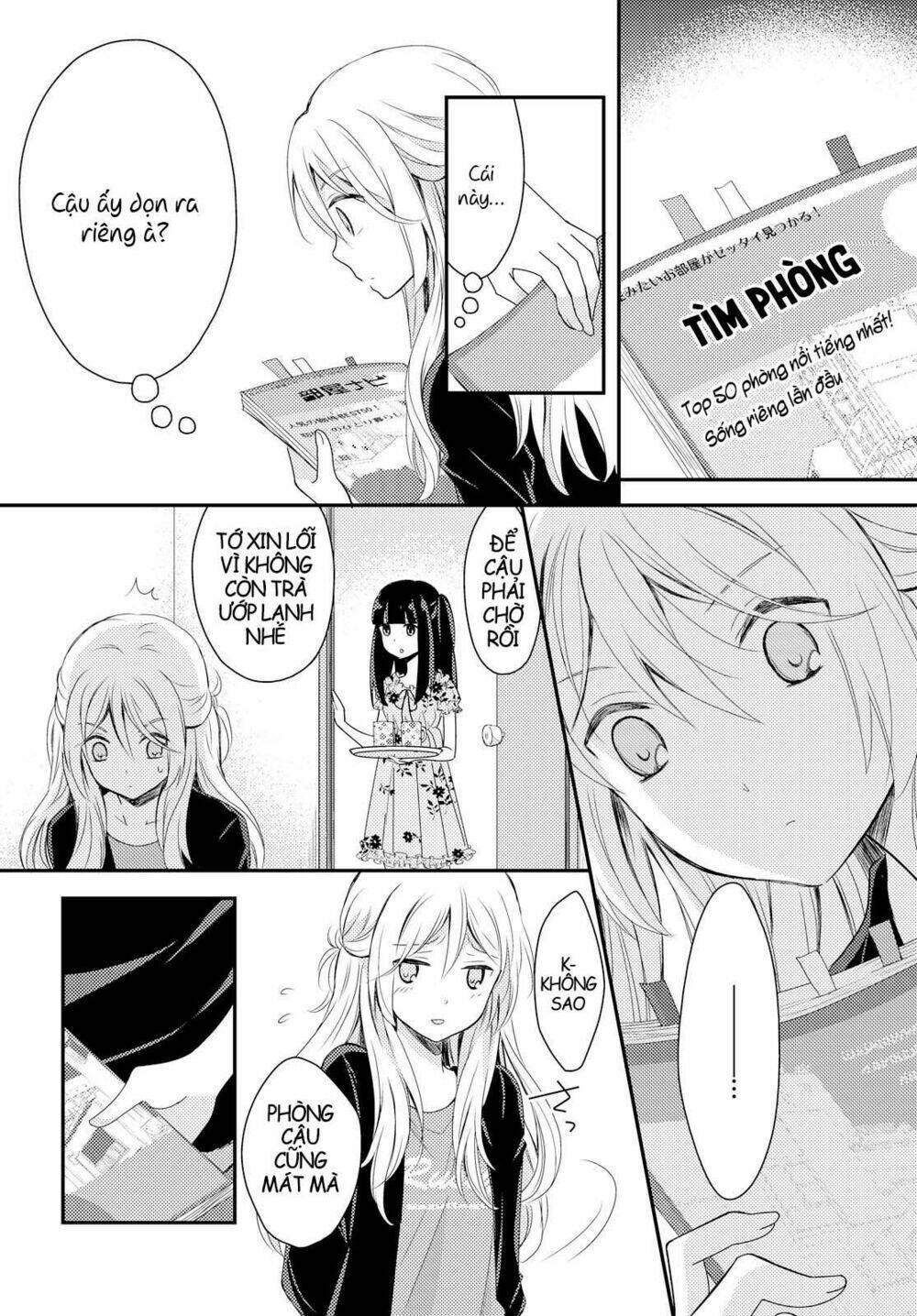 Netsuzou Trap - Chương 16