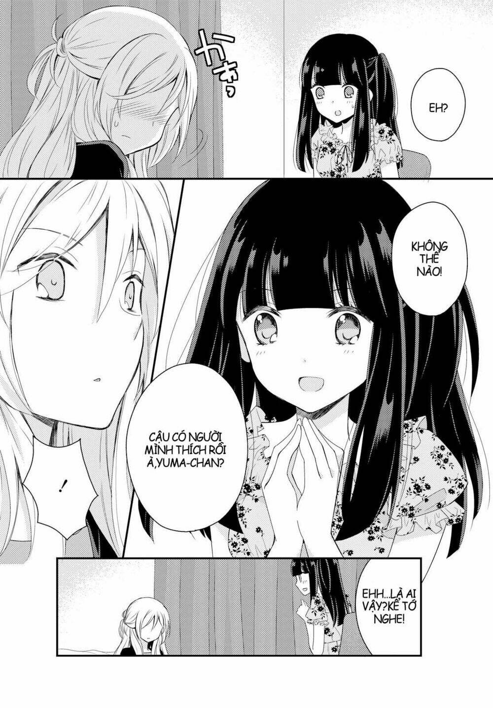 Netsuzou Trap - Chương 16