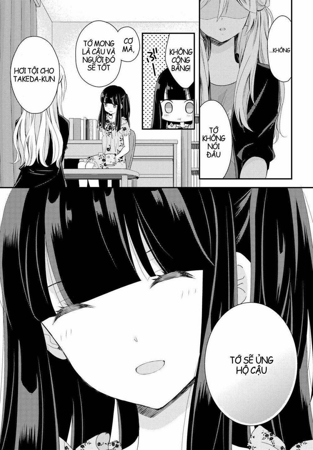 Netsuzou Trap - Chương 16