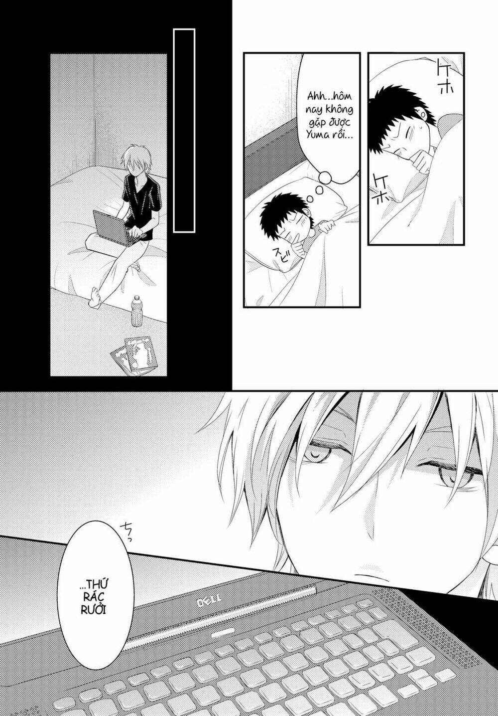 Netsuzou Trap - Chương 16