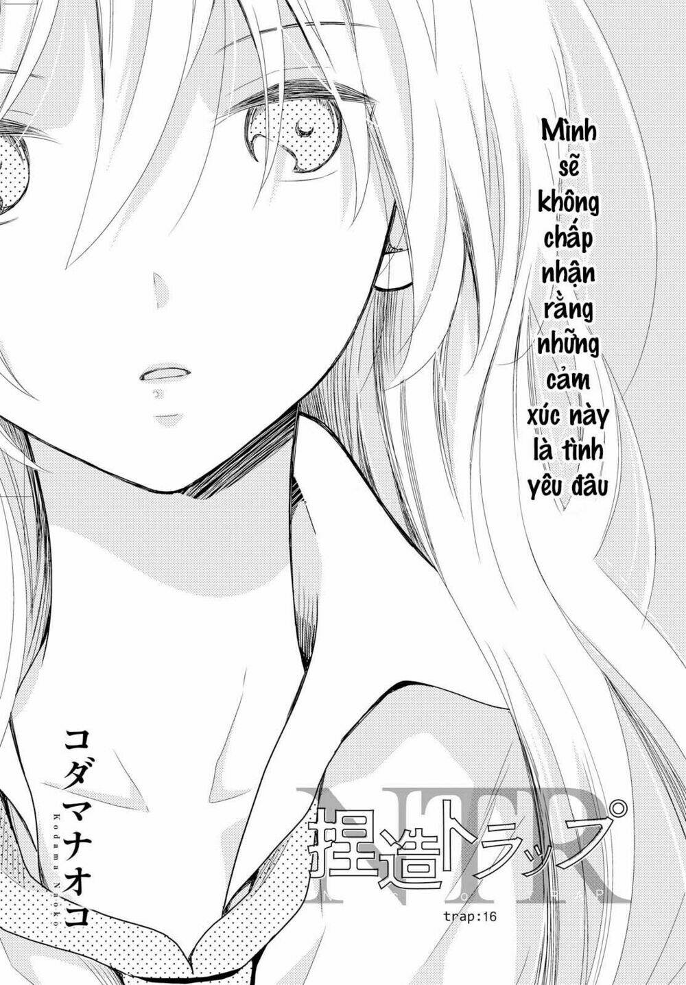 Netsuzou Trap - Chương 16