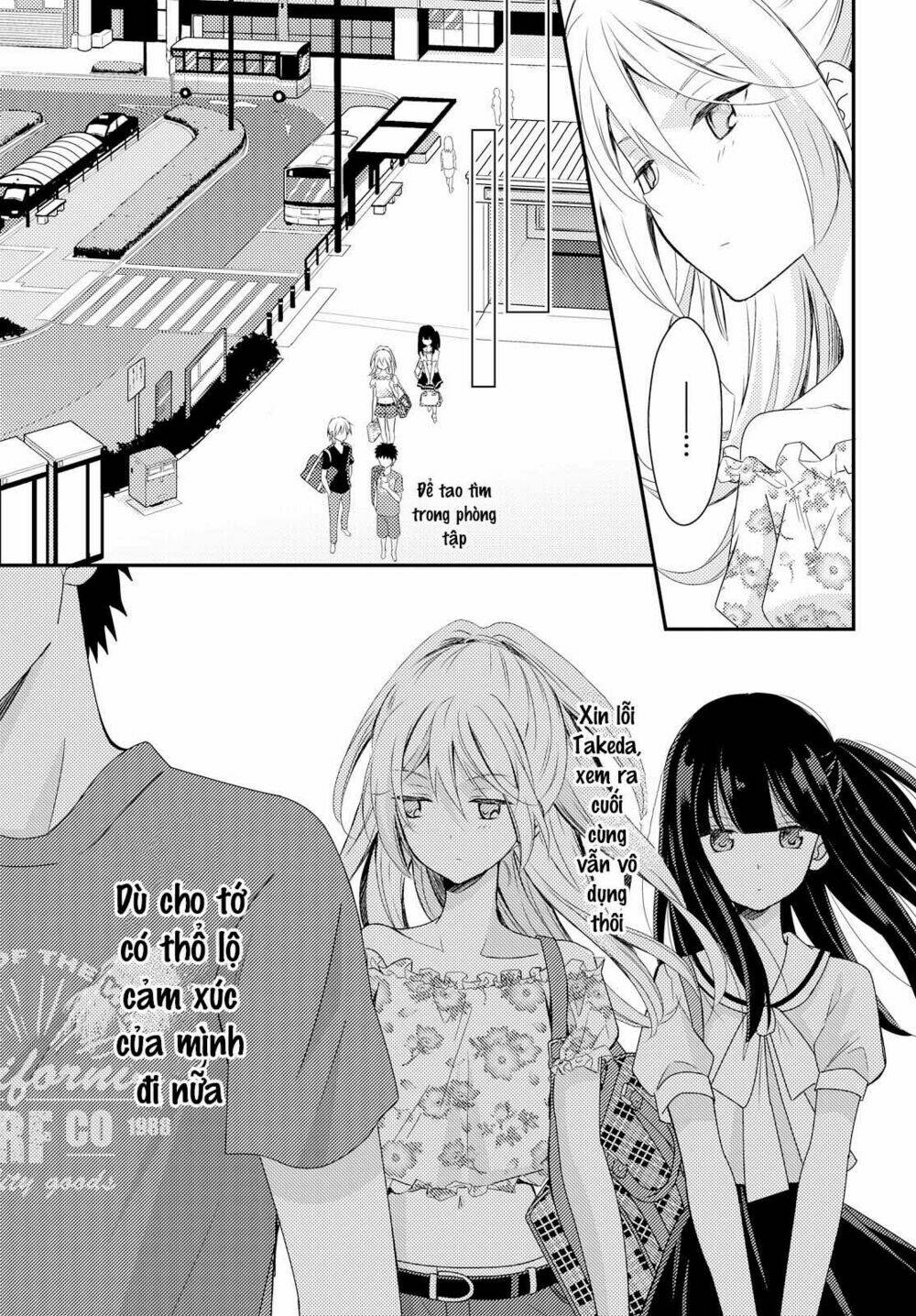 Netsuzou Trap - Chương 16