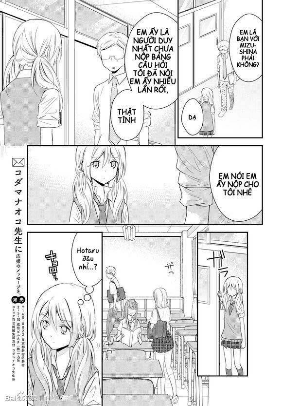 Netsuzou Trap - Chương 17