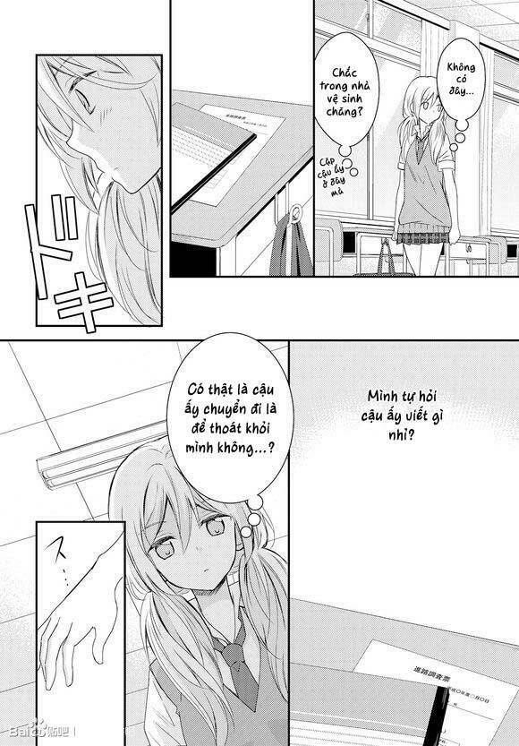 Netsuzou Trap - Chương 17
