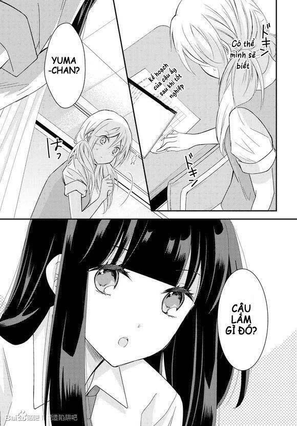 Netsuzou Trap - Chương 17