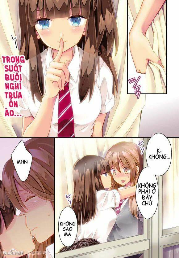 Netsuzou Trap - Chương 17