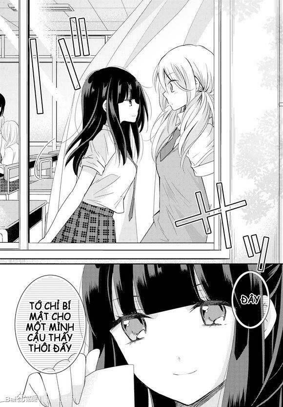 Netsuzou Trap - Chương 17