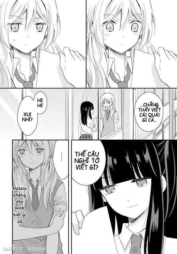Netsuzou Trap - Chương 17