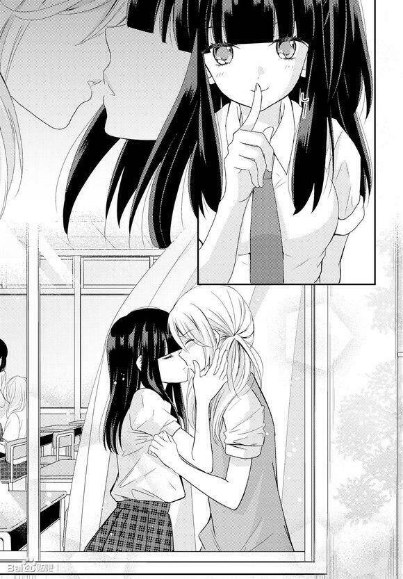 Netsuzou Trap - Chương 17
