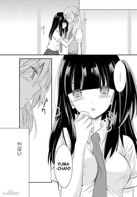 Netsuzou Trap - Chương 17